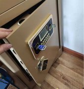 亦庄保险柜开锁